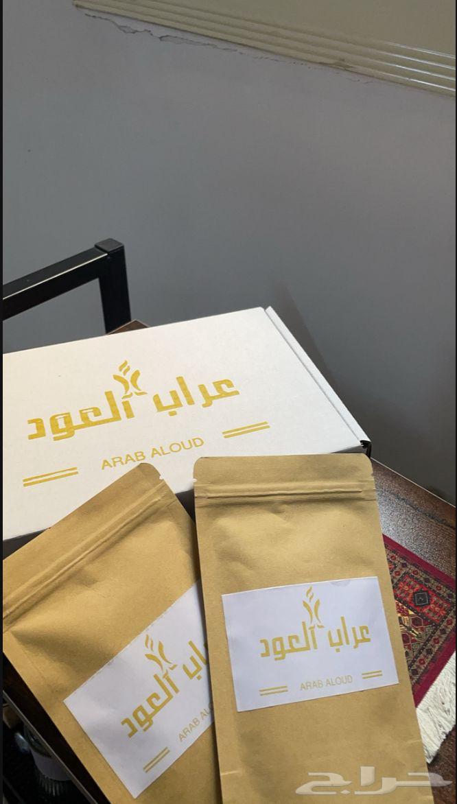 عود تايقر فتنامي عليه ضمان ذهبي63270417899395111