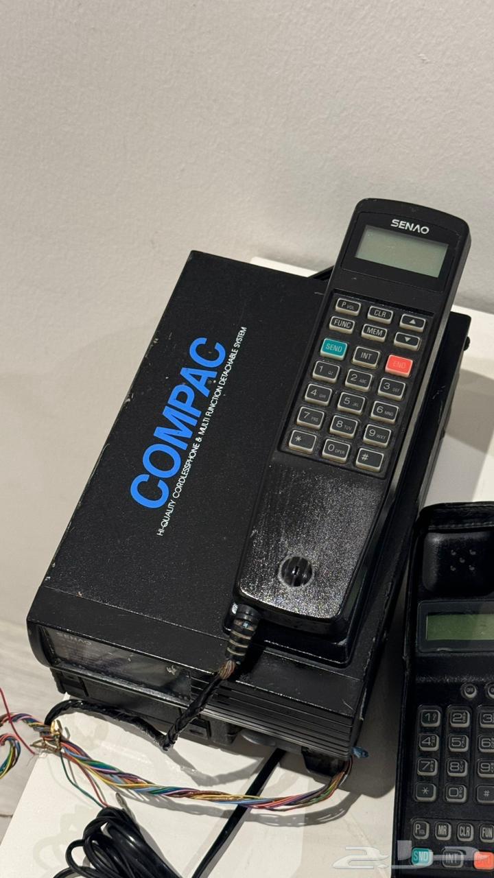 SENAO phone device63272027904257113