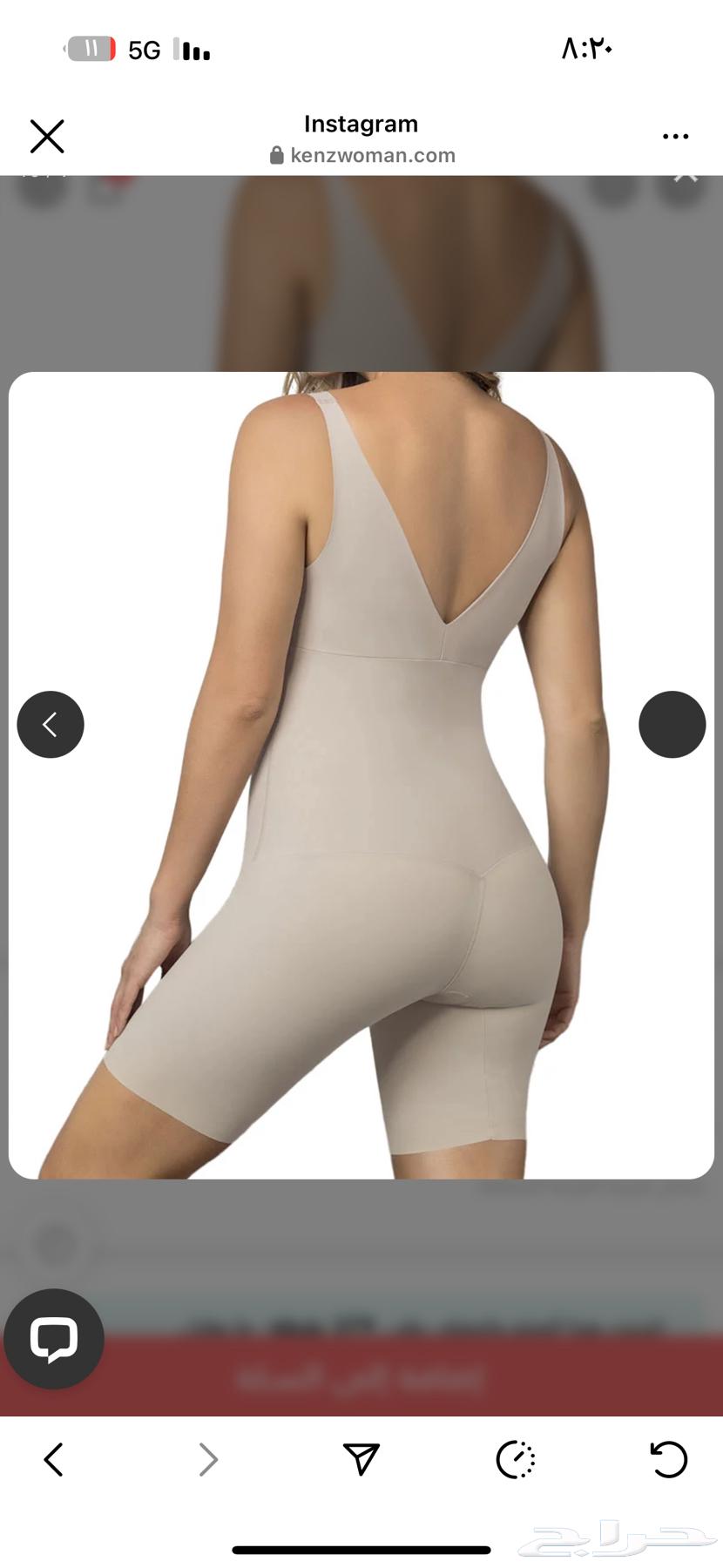 A strap that tightens the body and shapes the body63270060517251111