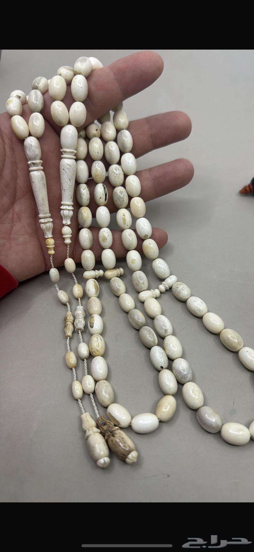 European roe deer horn prayer beads63270803798273112