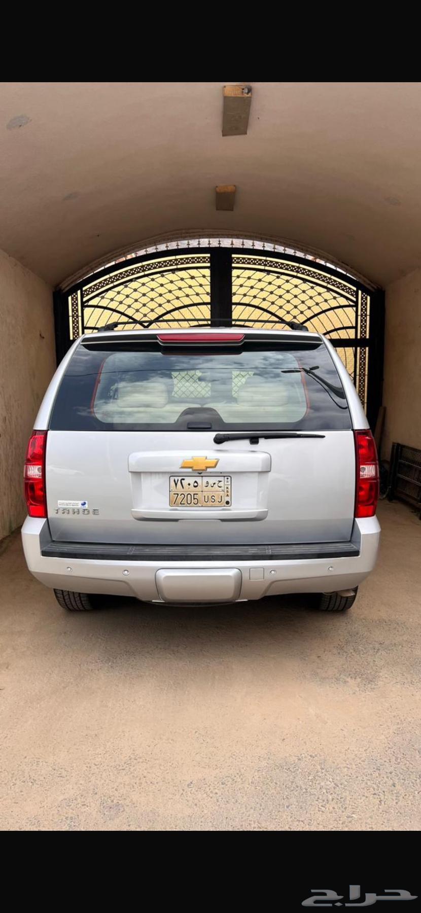 تاهو 2014 LT63470168913539113