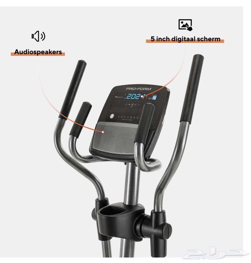 The new Pro Form brand power device63271231728513112