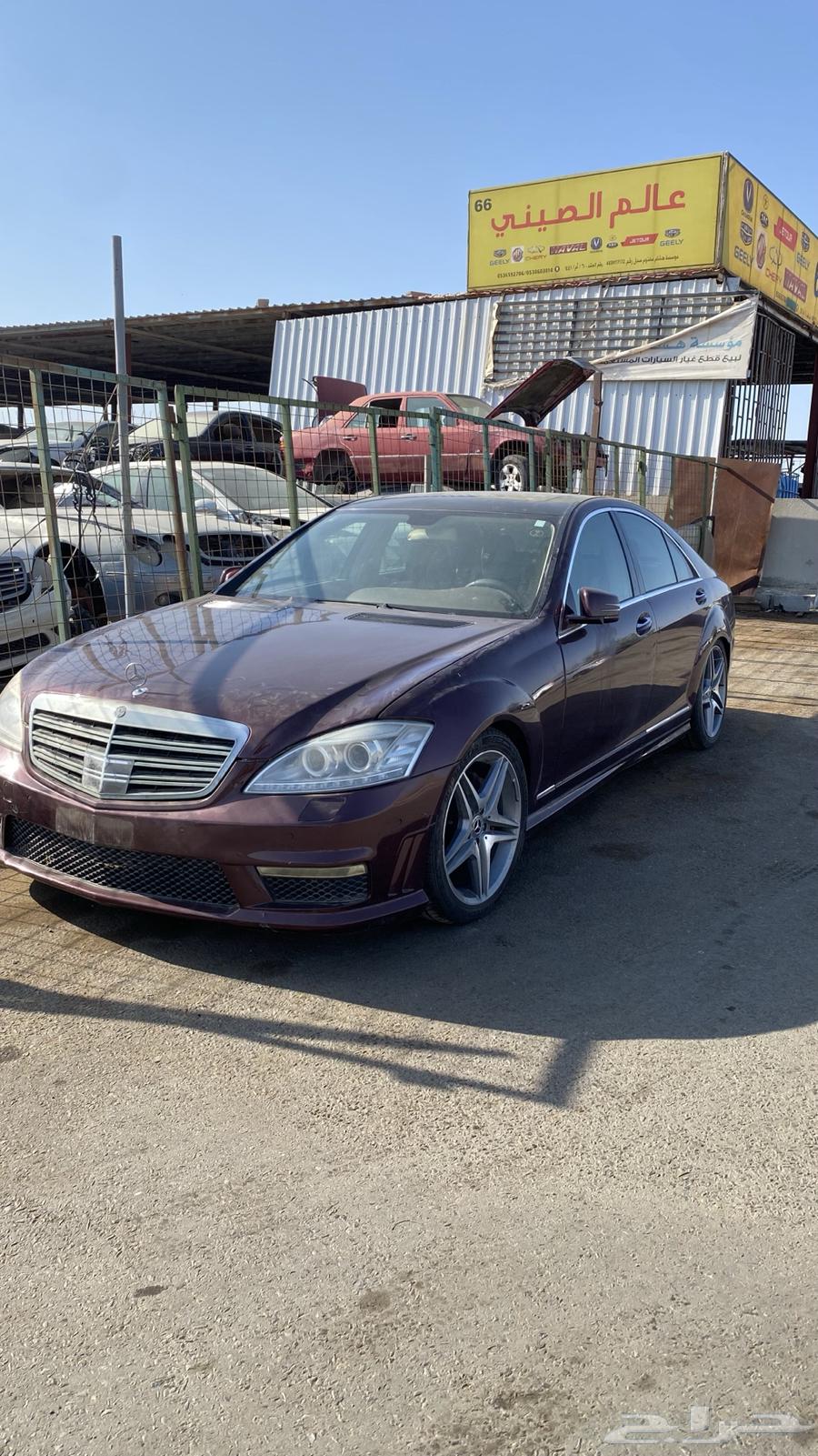 Mercedes panoramic roof634702324750111129