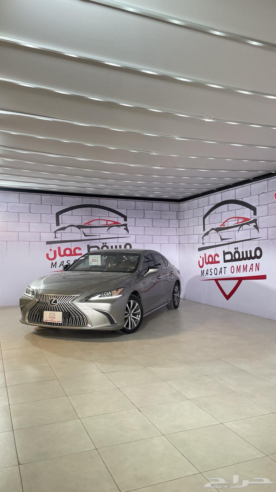 لكزس ES300h - 2021 هايبرد - AH63470225419393111