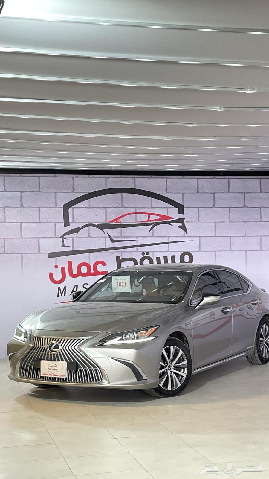 لكزس ES300h - 2021 هايبرد - AH63470225419393112