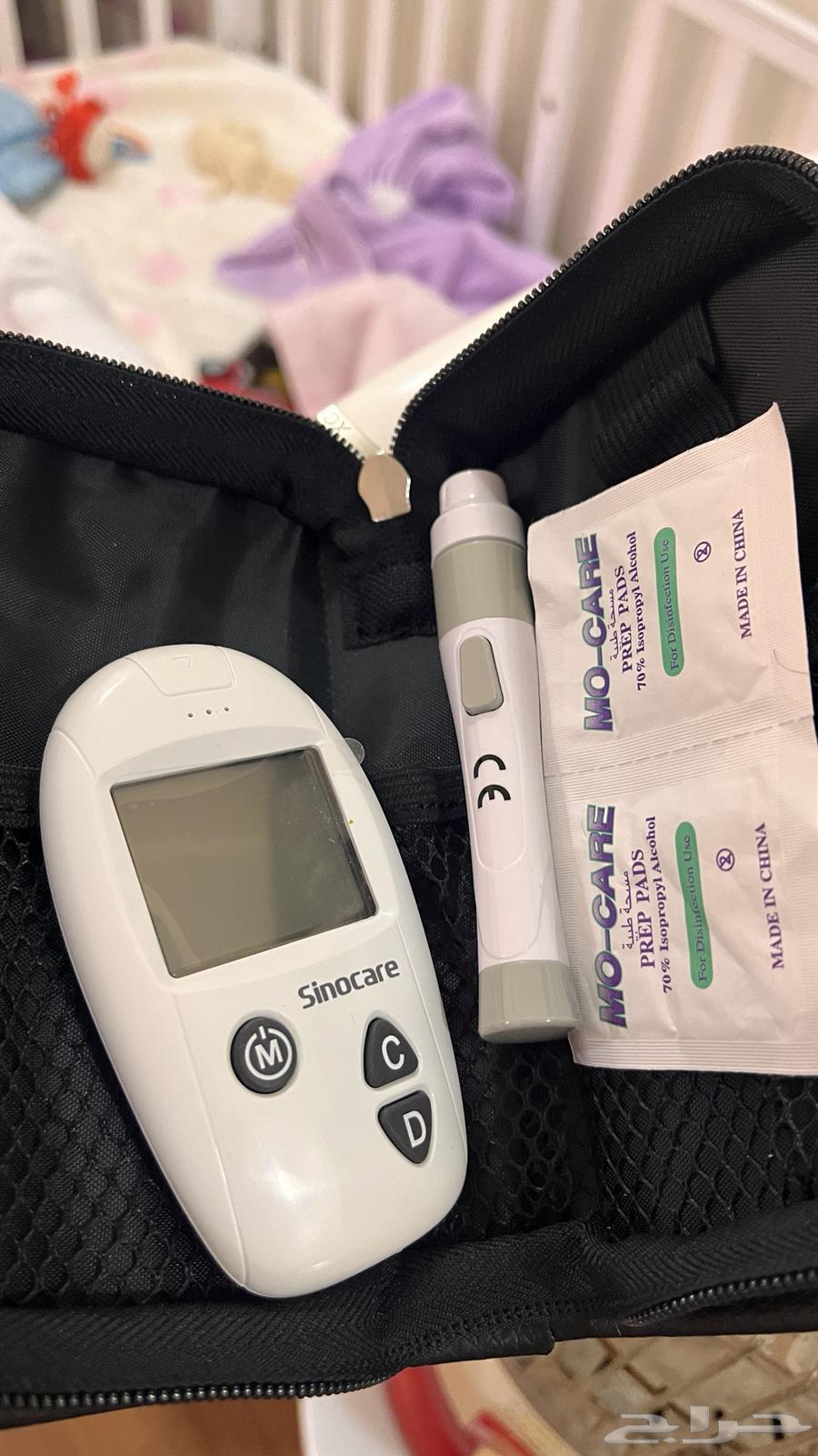 Blood glucose analyzer63268285081219111