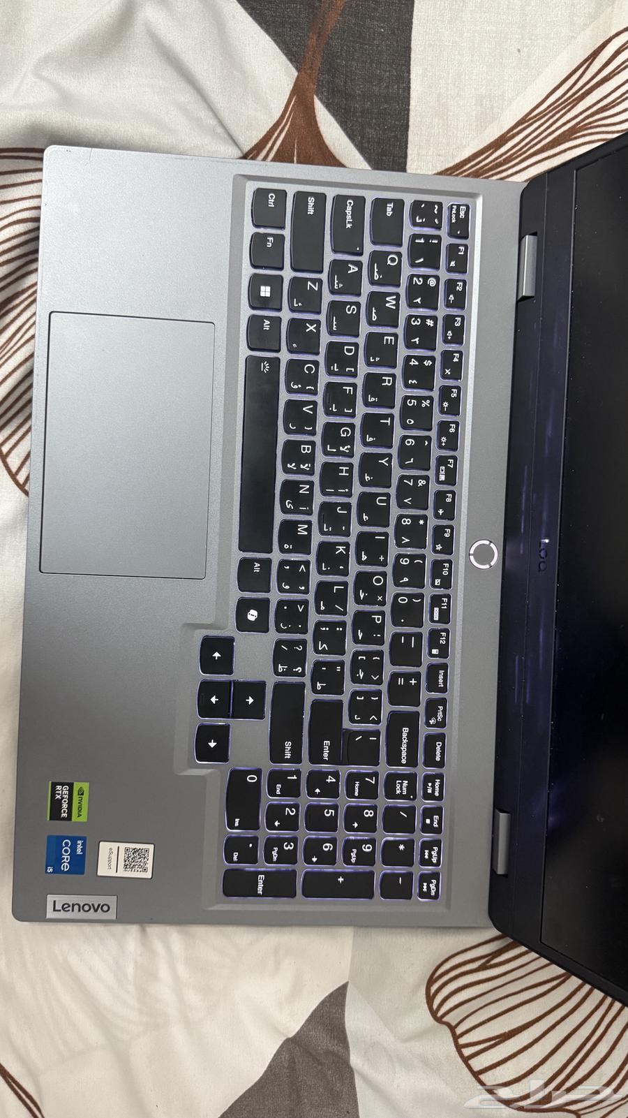 لاب توب لينوفو لوج 15IRX9 - 15.6 بوصة - شاشة FHD بتردد 144 هرتز من نوع IPS63268606213889112