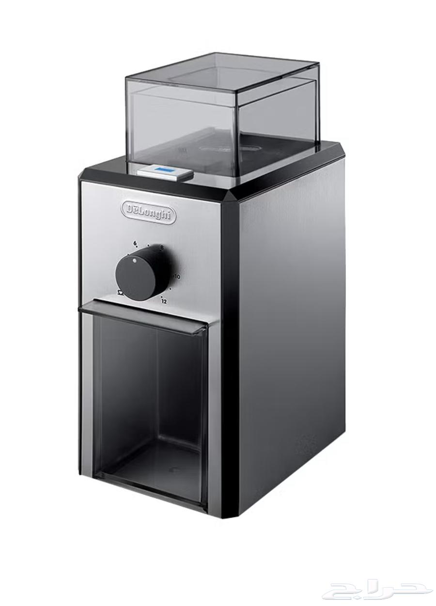 Delonghi Grinder 35063268291398785110