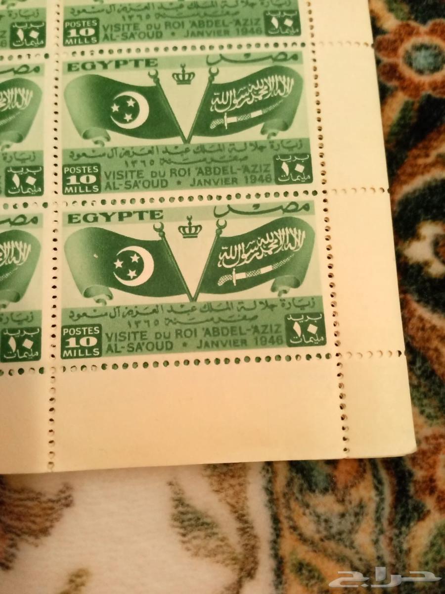 طوابع63617266701186111
