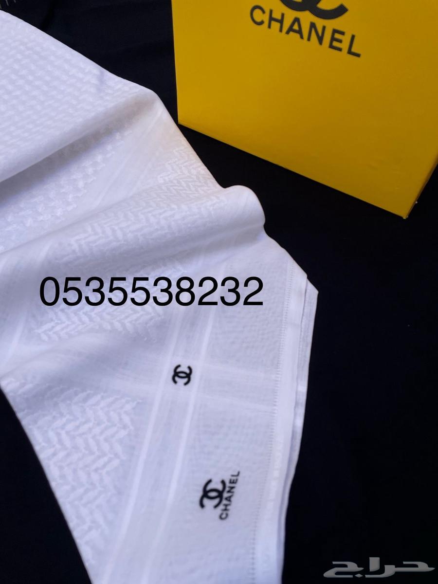 شماغ مونت بلانك وكارتير63470229801602113