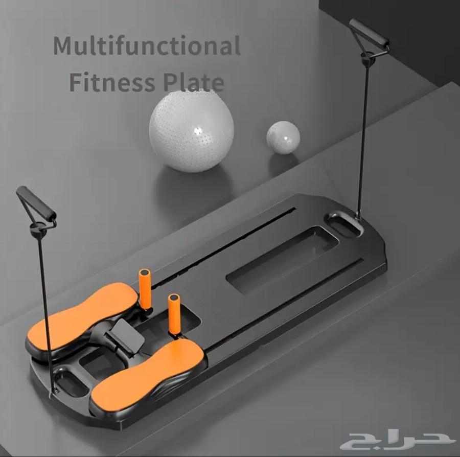 Pilates exercise equipment board63267911351938115