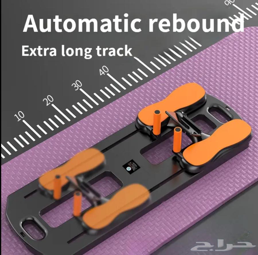 Pilates exercise equipment board63267911351938112