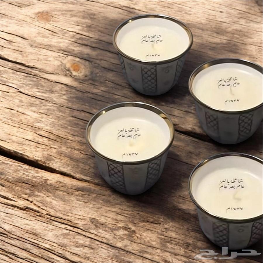 Establishment Candles63617266148611112