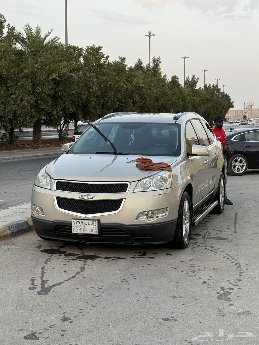 ترافرس LTZ 201163470231552641111