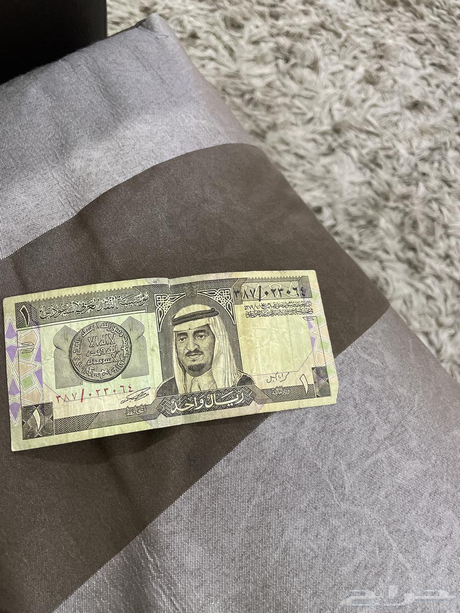 ريالين الملك فهد63617266173059112