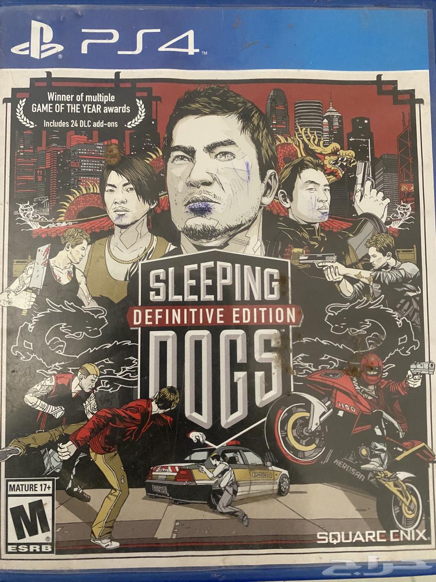 Sleeping Dogs63268986641794110