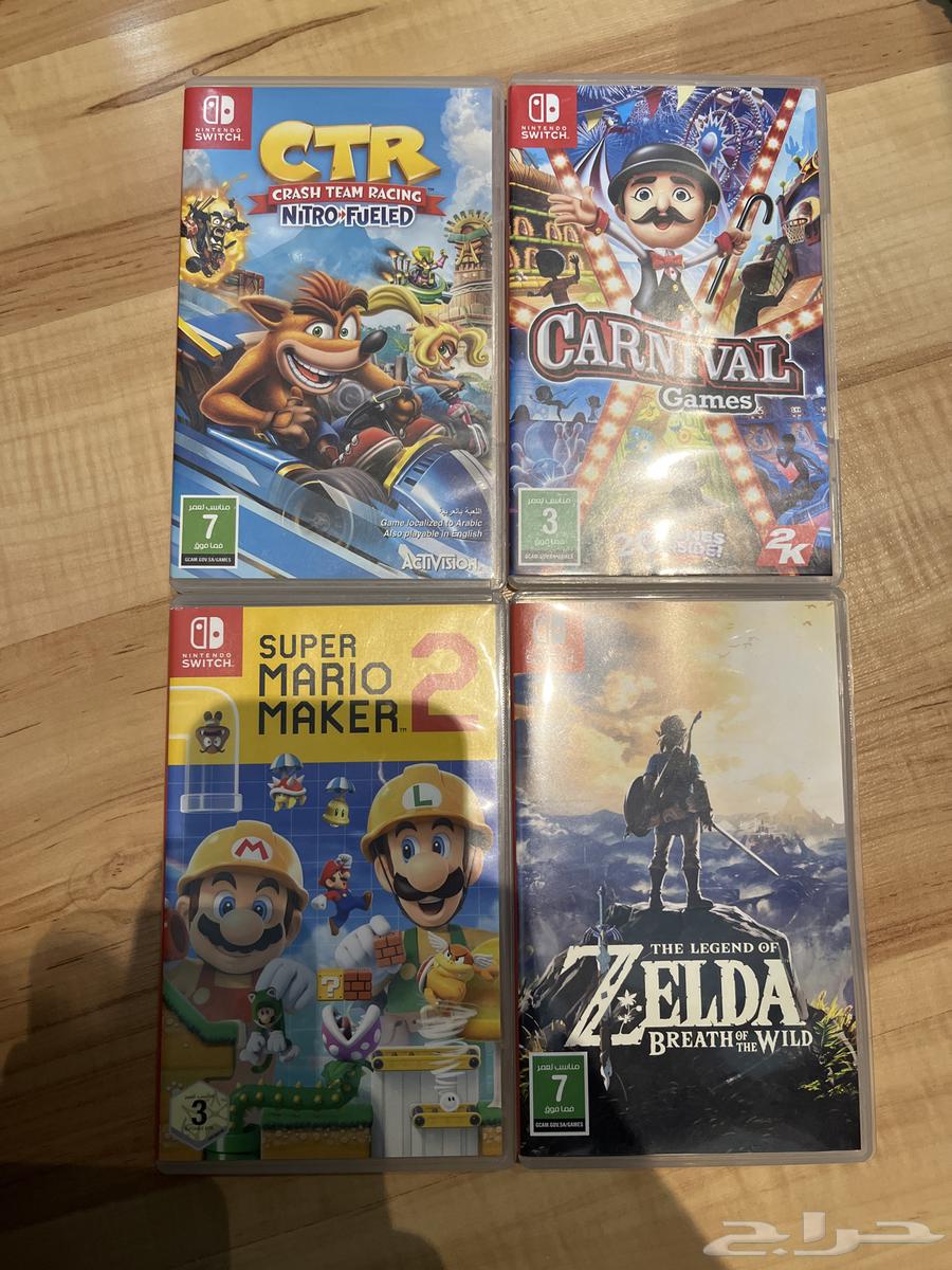 Nintendo tapes632689789781771117