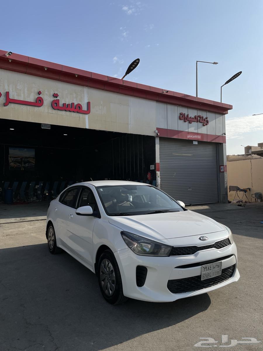 ريو 202163470178138626111
