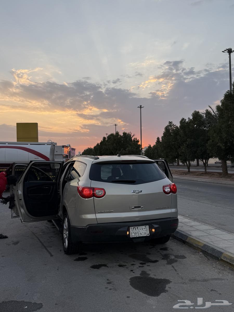 ترافرس LTZ 201163470231552641112