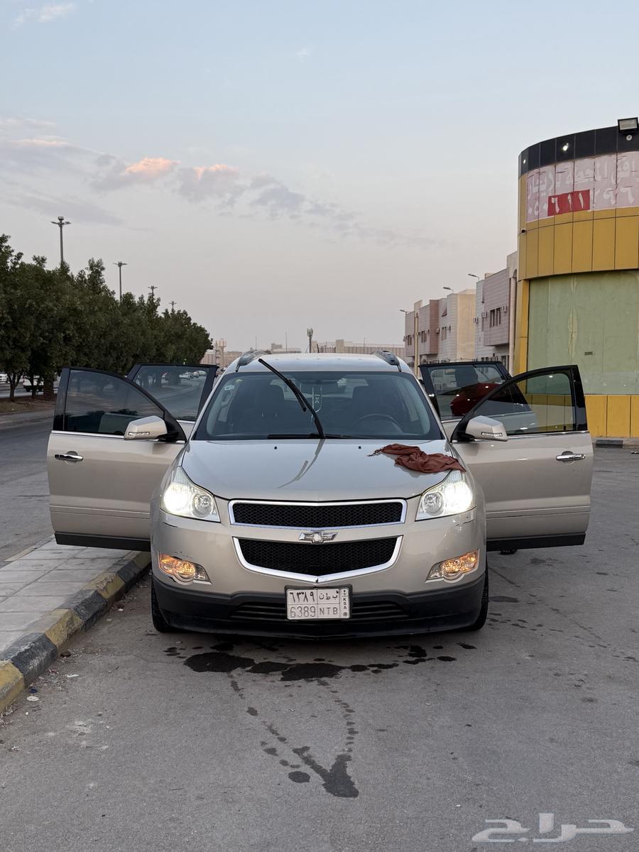 ترافرس LTZ 201163470231552641113