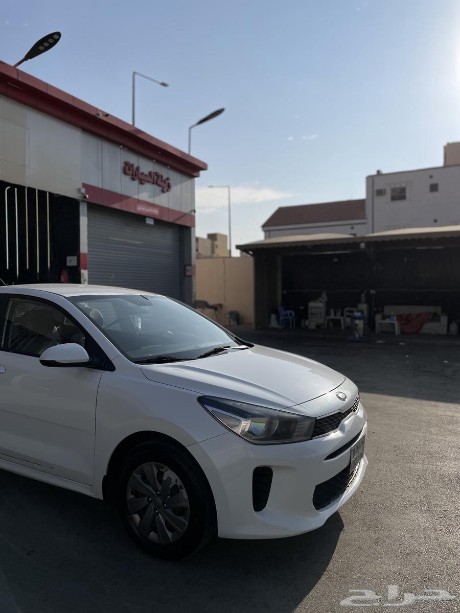 ريو 202163470178138626112