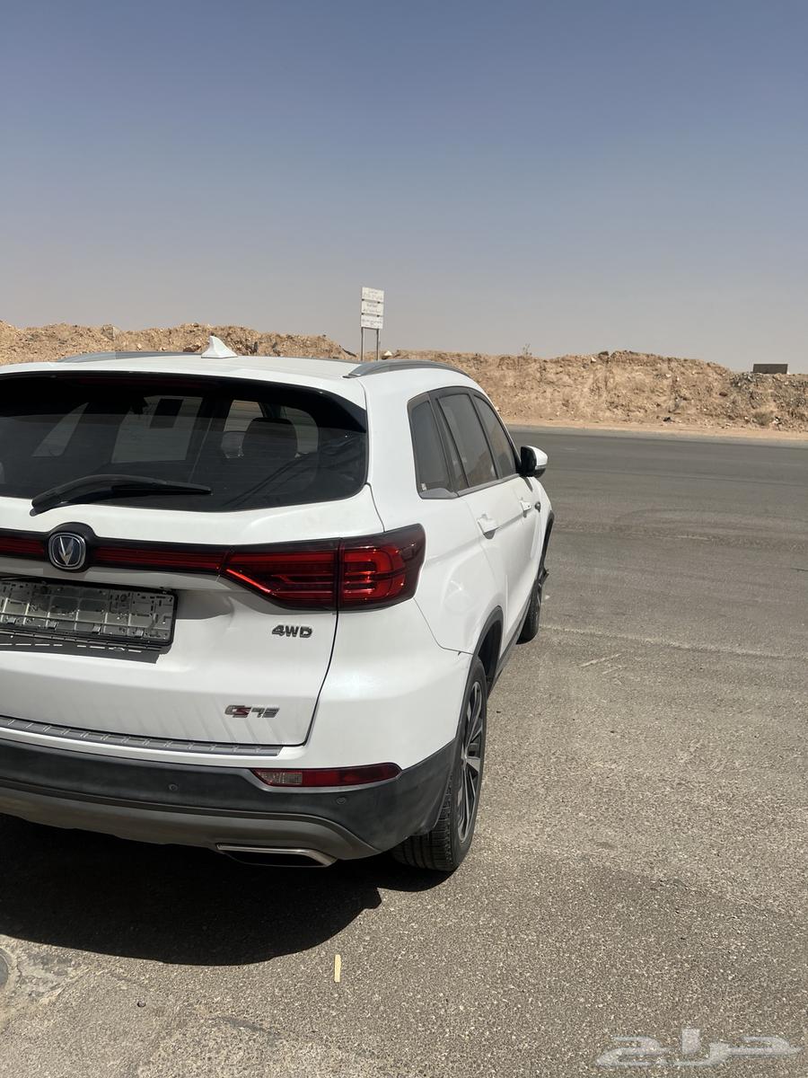 تشليح شانجان cs75 موديل 202063470183447171111