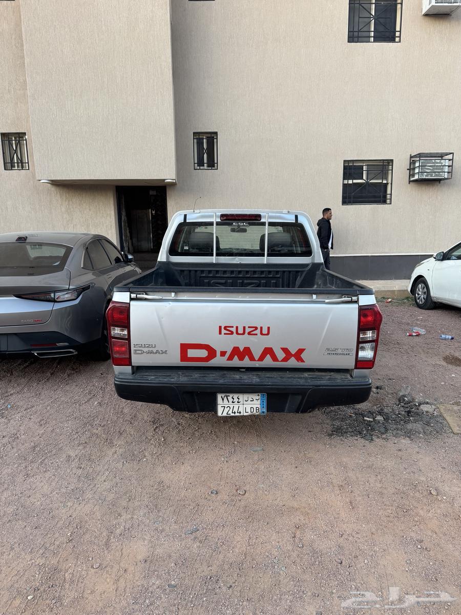 ايسوزو غمرتين استندر وكاله ممشي 90 آلف63470238972289111