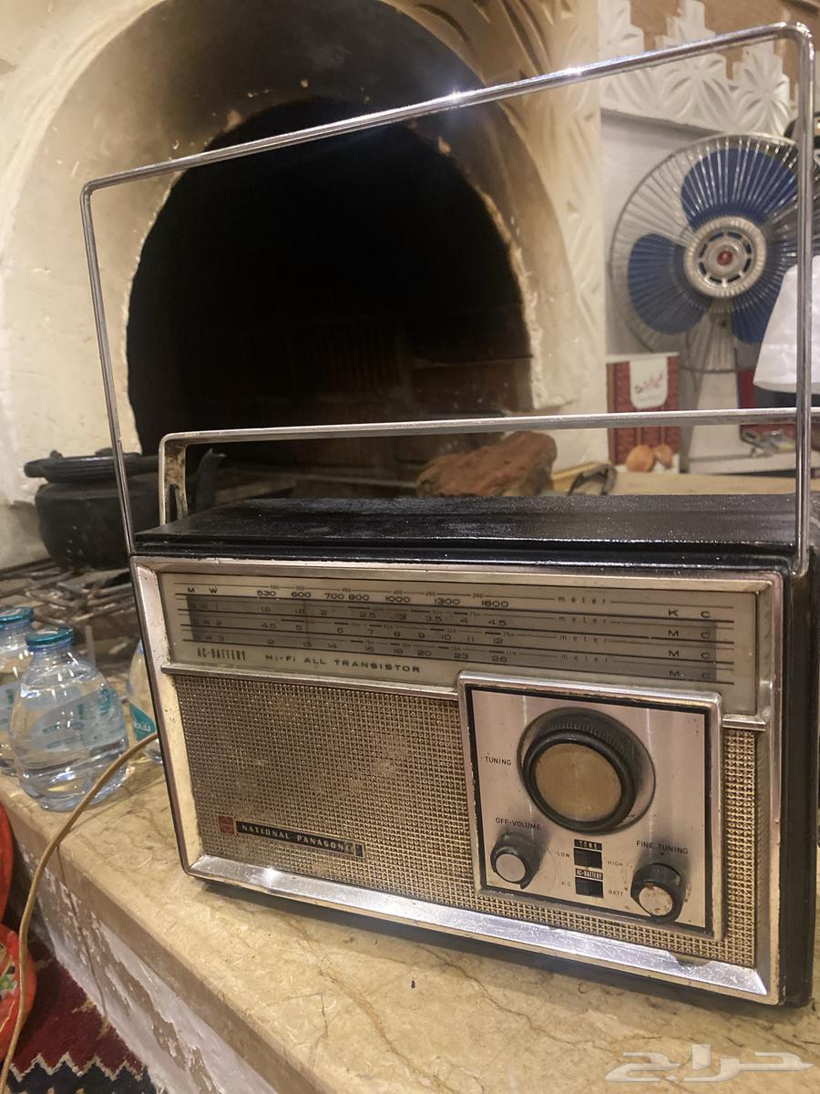 رادوا ناشيونال63617266877185111
