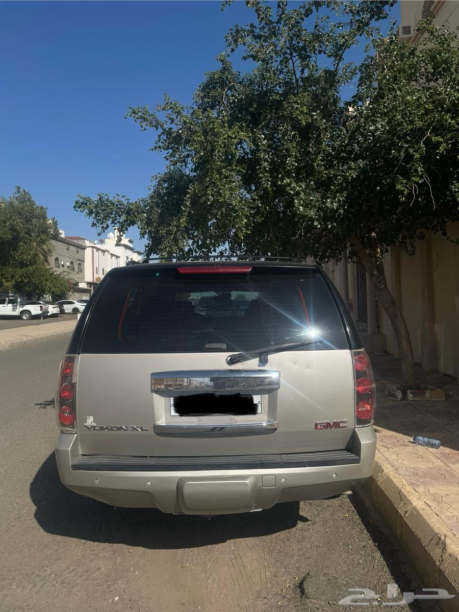 يوكن XL63470233915906112