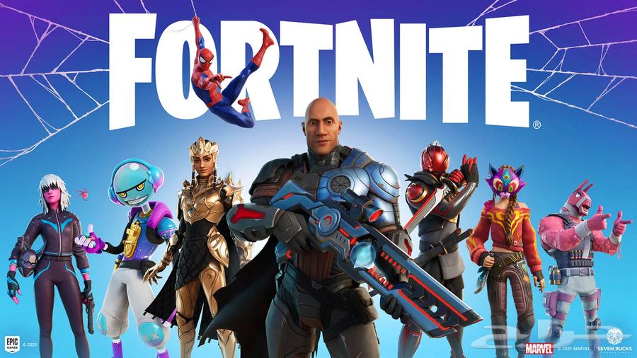 Fortnite training632682907959051117