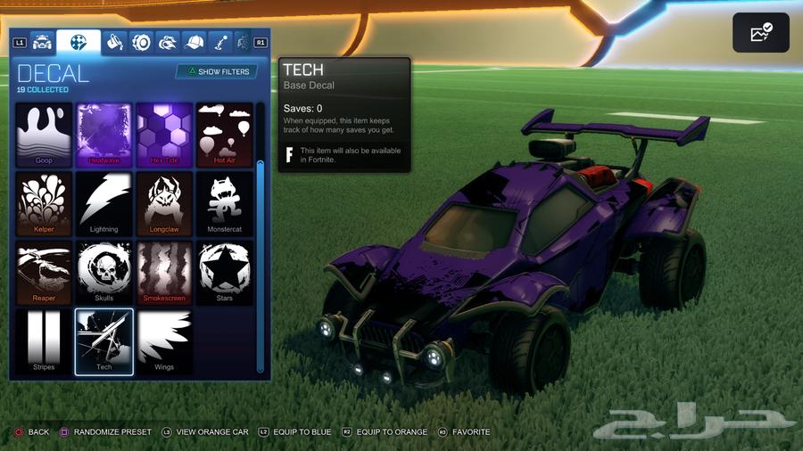 Rocket League account for sale63292377323777112