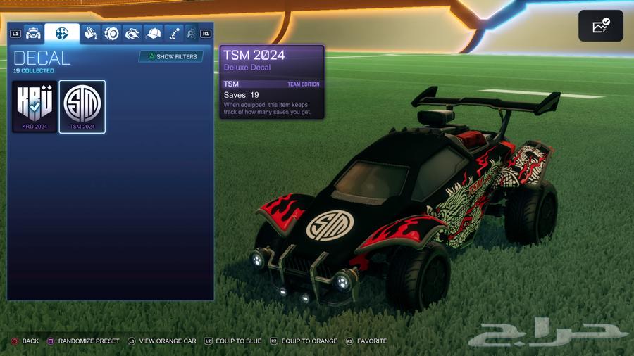 Rocket League account for sale63292377323777113