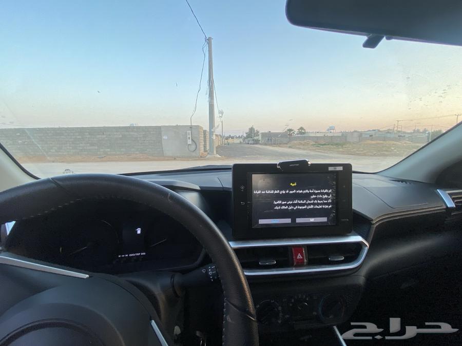 للبيع رايز 202463470235755009113