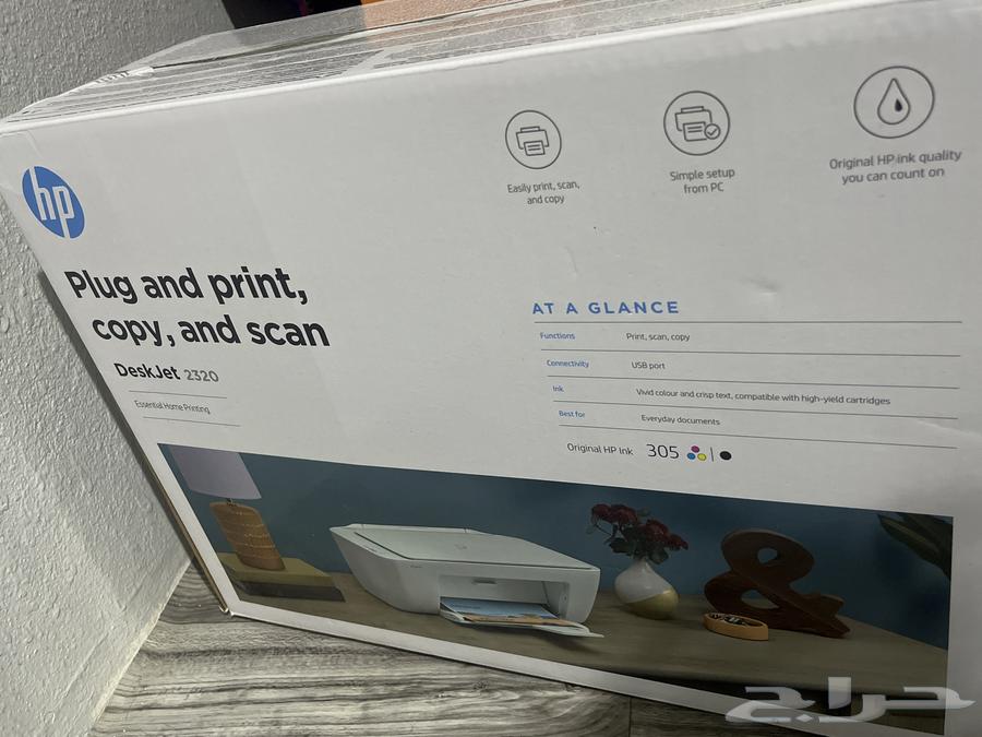 طباعه hp63617264045571111