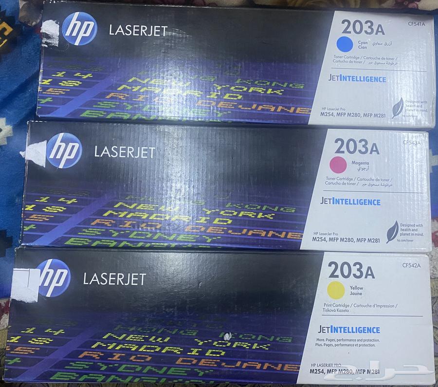 HP color printer ink.632686110963231112