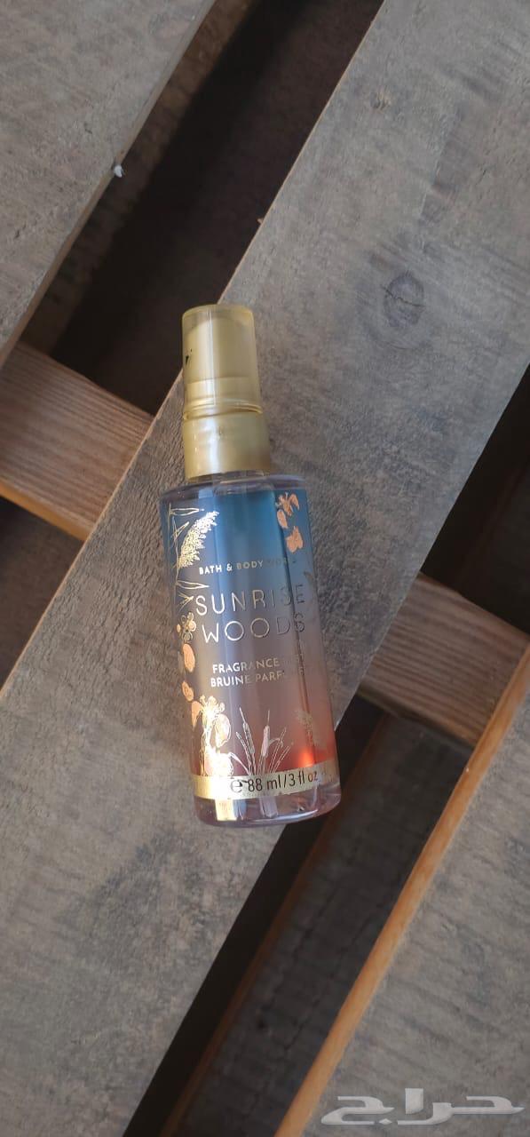 Bath and Body products at a discounted price63267506928769113