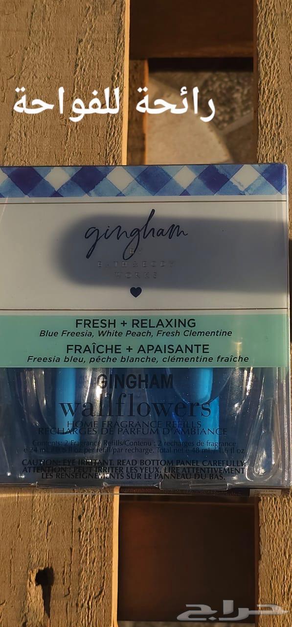 Bath and Body products at a discounted price632675069287691110