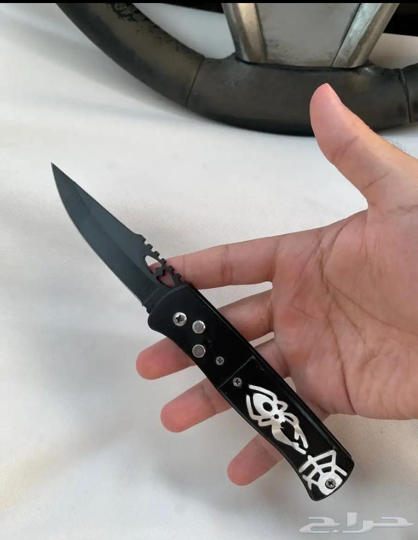 سكاكين63470188630530113