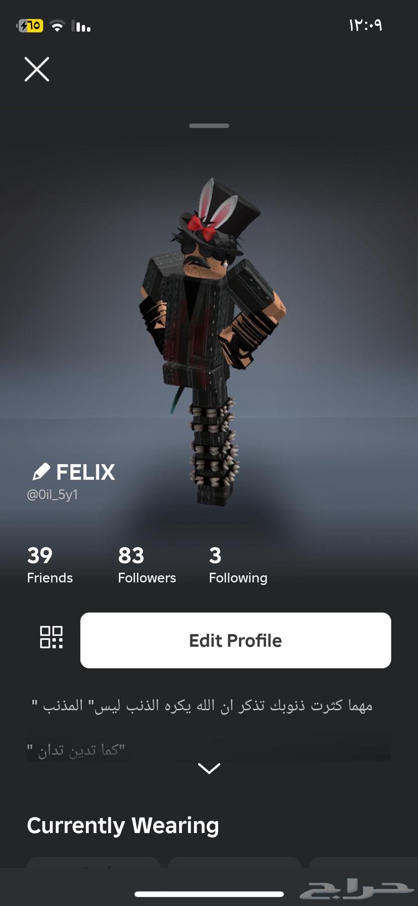 Roblox account for sale, account name: 0il_5y163269357804547110
