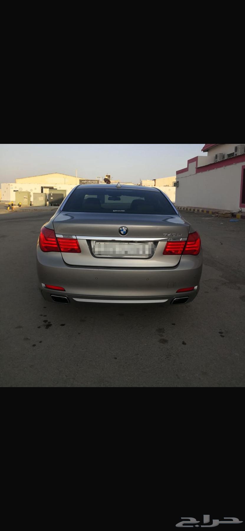 بي إم63470225318787113