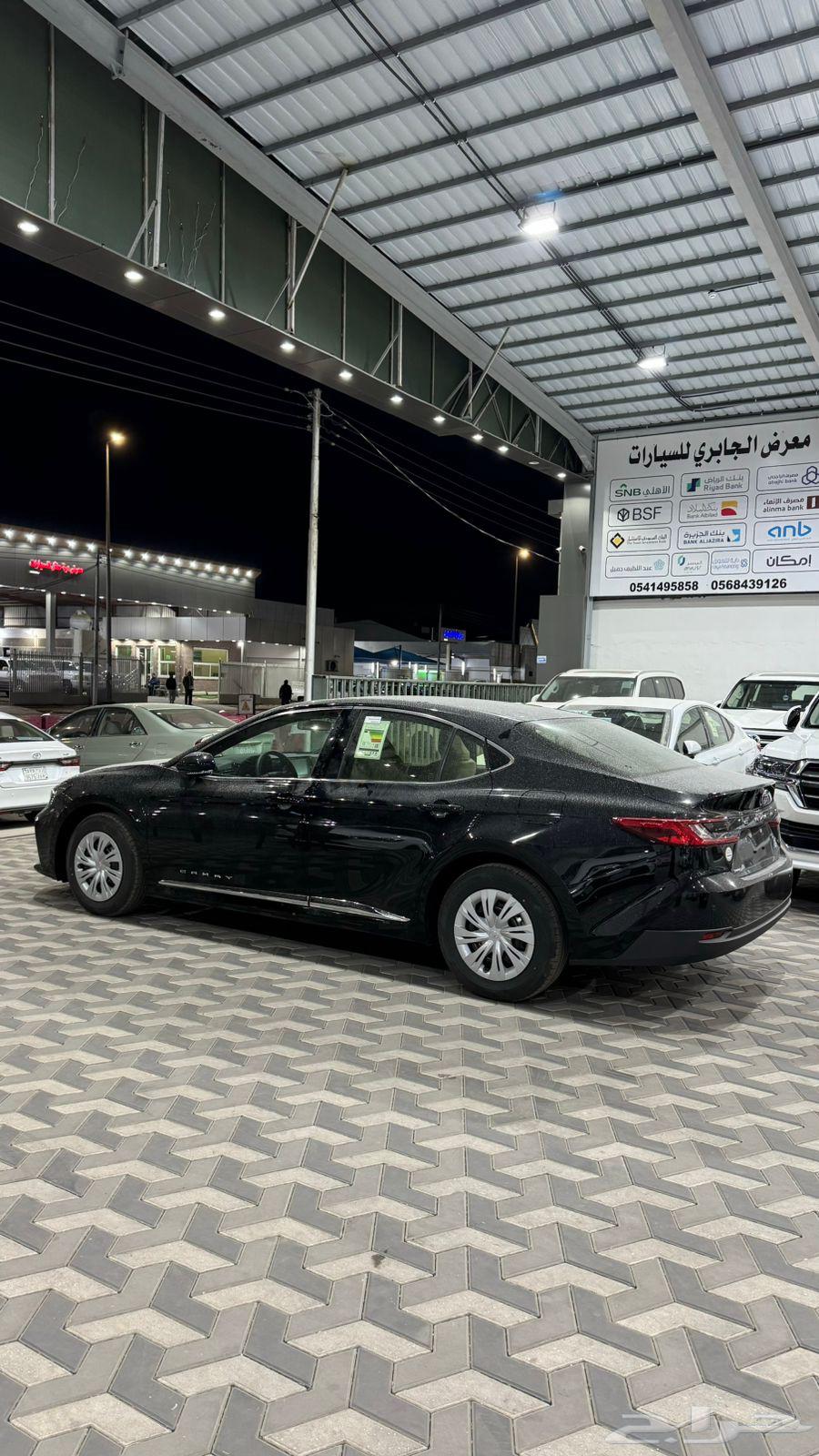 Toyota Camry 2025 Standard Black Gulf63470233965827113