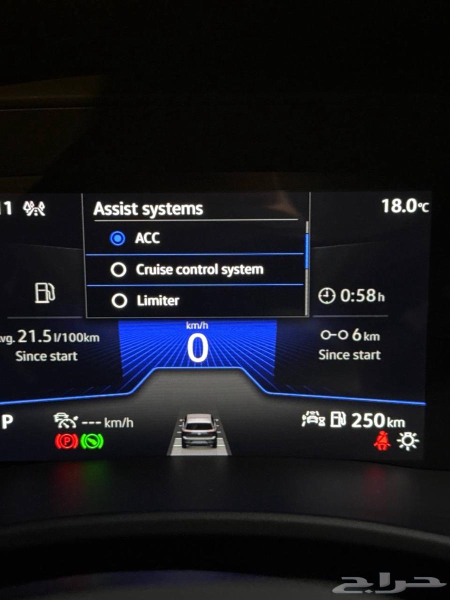 تفعيل الخرايط audi63470178227330112