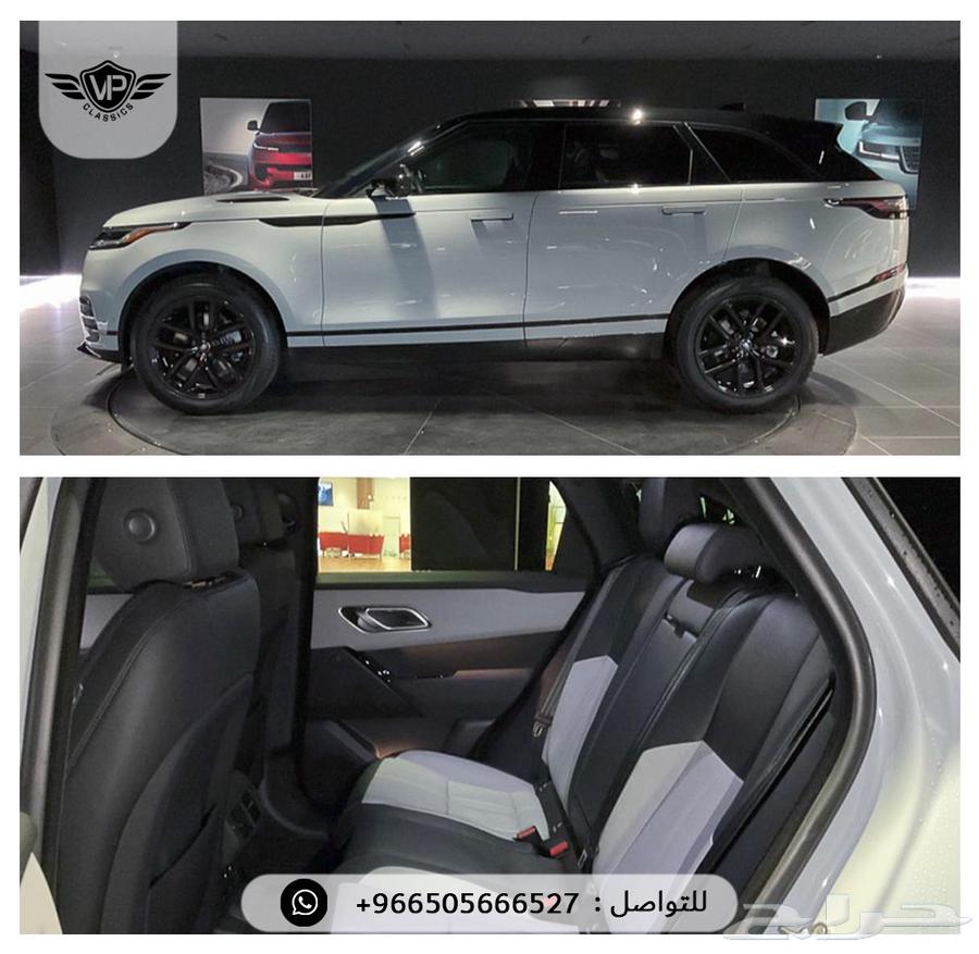 Range Rover Velar 202463470187994626114