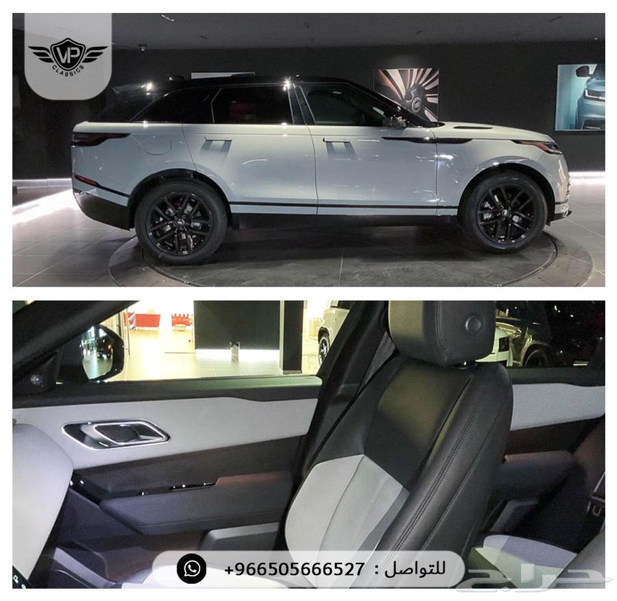 Range Rover Velar 202463470187994626113