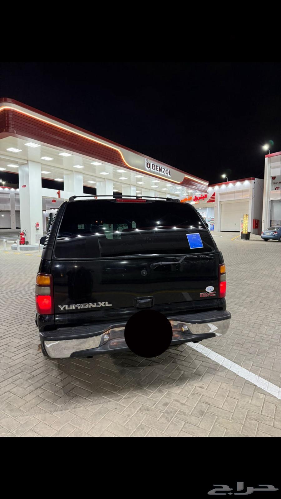 جمس يوكن 2002 XL SLT أمريكي63470240256387114