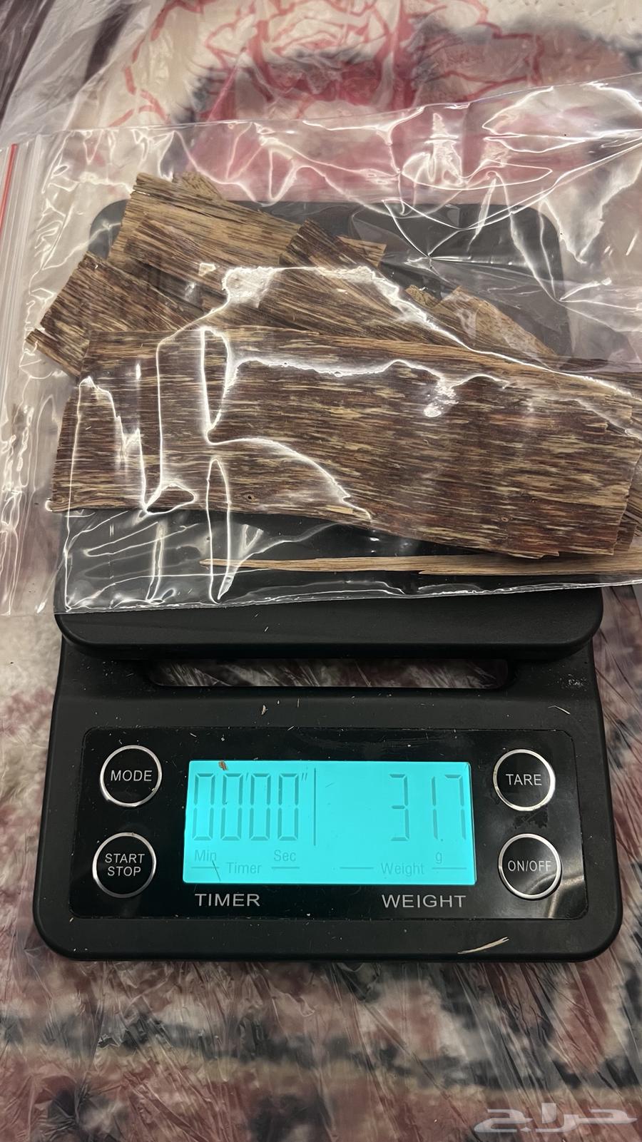 Vietnamese natural AA oud chips63265302742273112