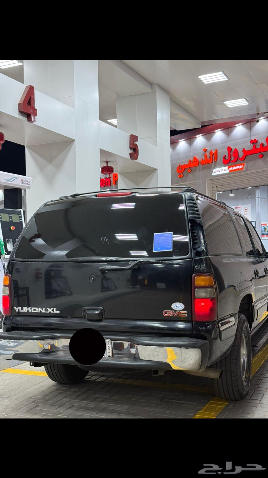 جمس يوكن 2002 XL SLT أمريكي63470240256387112