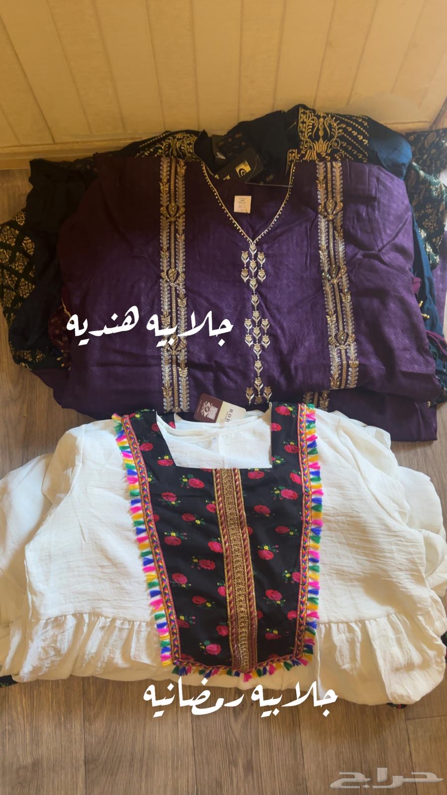 ملابس منوعه جديده63266712635009113
