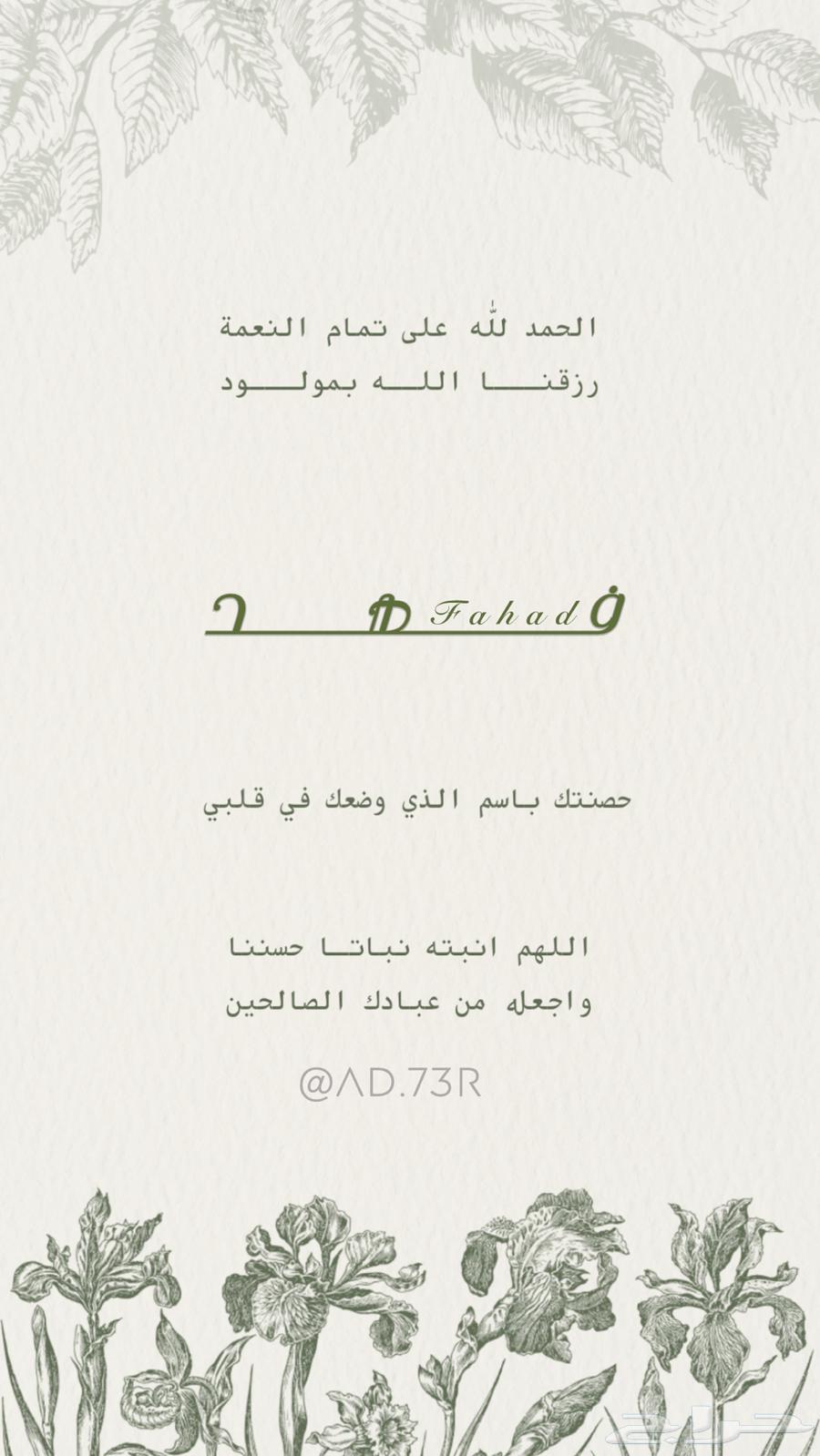 Electronic invitations63617269180290112