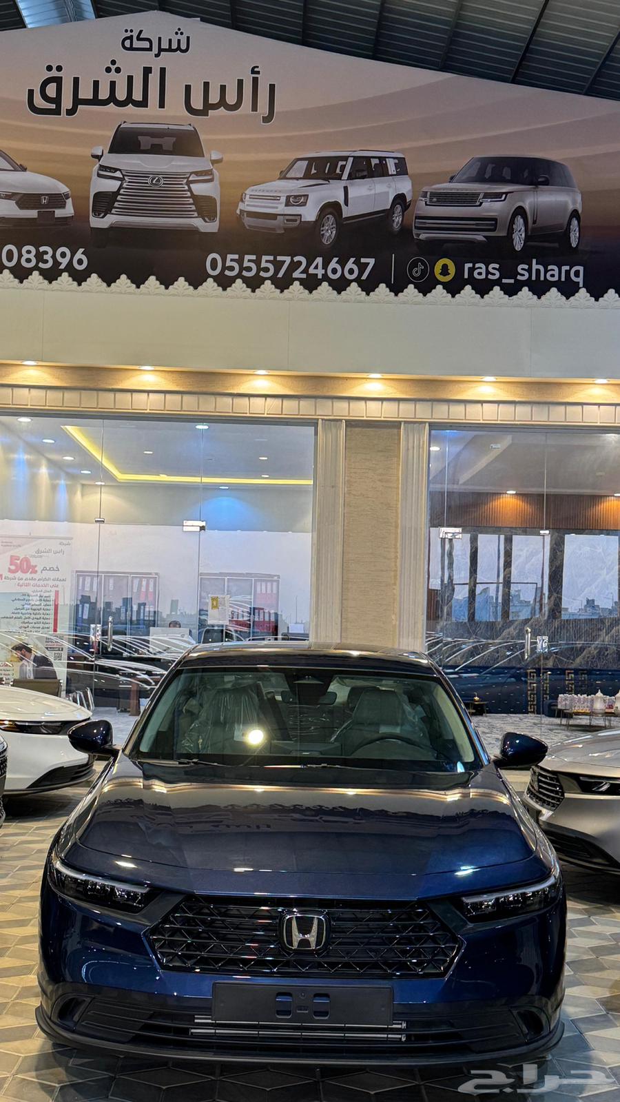 هوندا اكورد نص فل 2025 متوفر اللون الكحلي والفيراني63470251296513111